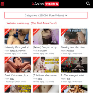 XAsian, Top Premium Porn Sites