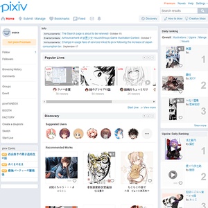 Pixiv, Top Premium Porn Sites