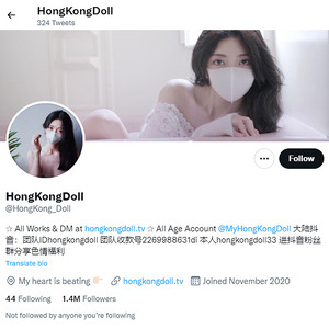 HongKongDoll, Top Premium Porn Sites