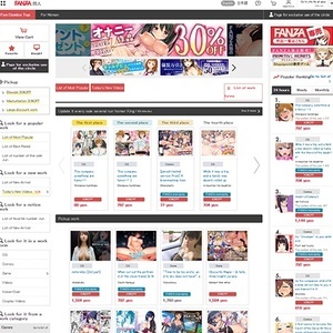 DMM Doujin, Top Premium Porn Sites